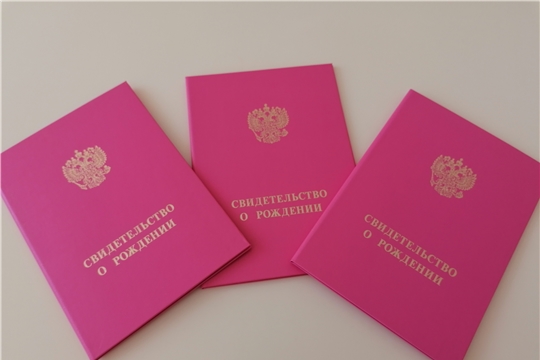 Документы требуют бережного к ним отношения