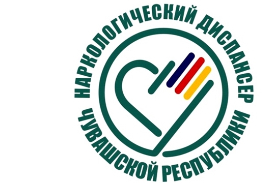 В эту субботу Республиканский наркодиспансер проводит День открытых дверей