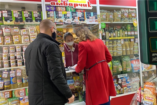 В Московском районе г. Чебоксары проверили цены на товары первой необходимости