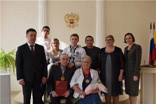 В администрации Московского района г. Чебоксары чествовали «золотых» юбиляров
