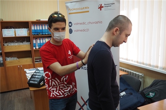 Для сотрудников чебоксарского предприятия проведен «День сердца»