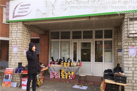 Административная комиссия рассмотрит материалы о несанкционированной торговле на городских улицах