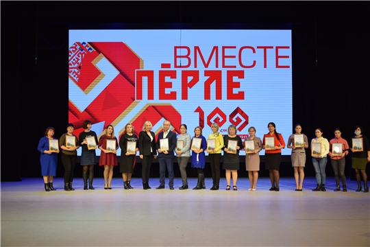 В преддверии Дня народного единства в Московском районе г. Чебоксары чествовали активистов