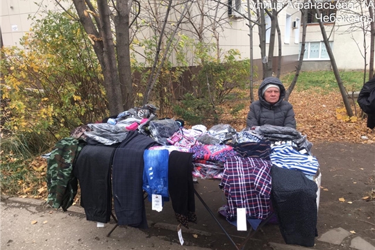 На городских улицах выявлены факты нелегальной торговли