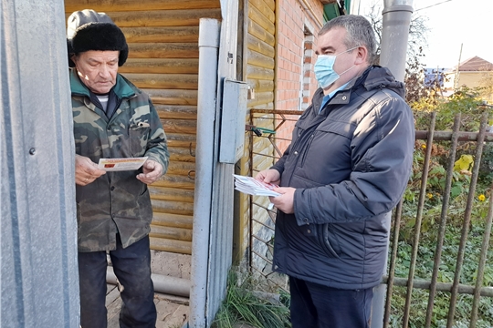 В частном секторе проходят беседы о пожарной безопасности