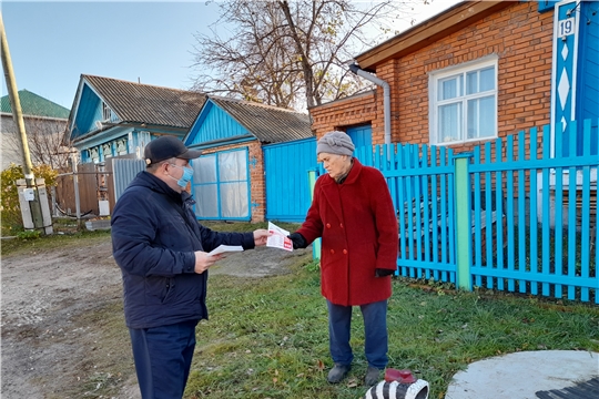 В частном секторе проходят беседы о пожарной безопасности