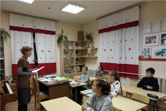 В Чебоксарской детской музыкальной школе № 3 прошли тематические классные часы, посвященные Дню народного единства