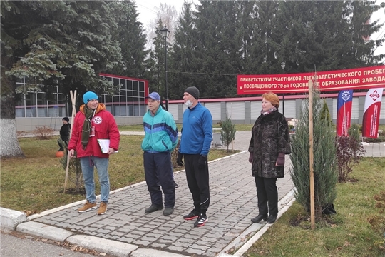 Объединение имени Чапаева отпраздновало День рождения традиционным кроссом
