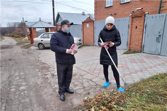 Беседы в частном секторе – как один из методов профилактики пожарной безопасности