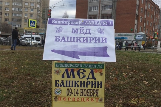 За несанкционированную расклейку объявлений – административная ответственность