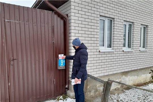 С жителями частного сектора – о пожарной безопасности