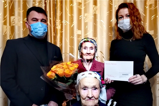 Жительнице Московского района г. Чебоксары Хохловой Матрене Васильевне исполнилось 90 лет