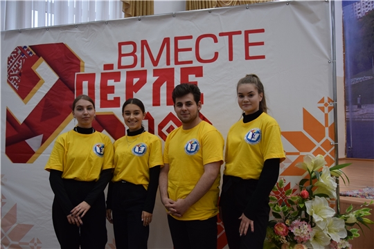 17 ноября – Международный день студентов