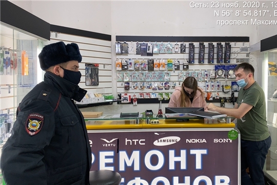 Мобильные группы г. Чебоксары вновь выявили нарушения действующего республиканского указа