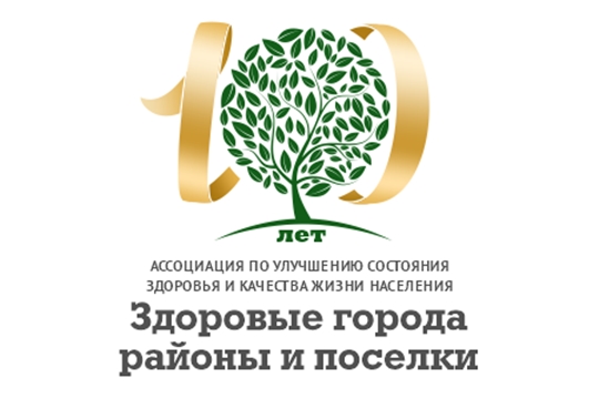 Спартакиада среди несовершеннолетних Московского района г. Чебоксары - в числе уникальных муниципальных практик