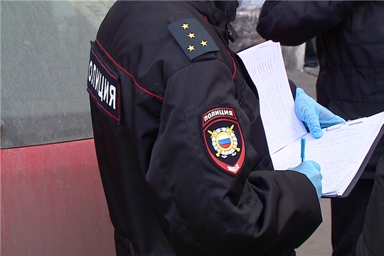 Субъекты профилактики Московского района г. Чебоксары подводят итоги мероприятия «Условник»