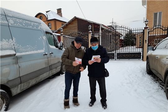 «Берегите жилье от пожаров», - с таким призывом в Чебоксарах проводят профилактические мероприятия