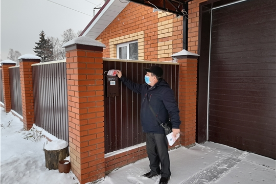 «Берегите жилье от пожаров», - с таким призывом в Чебоксарах проводят профилактические мероприятия
