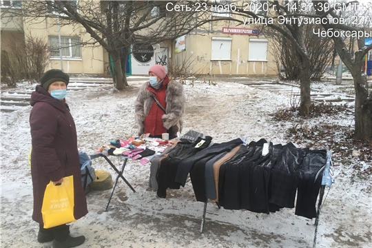 В Чебоксарах выявлены факты нелегальной торговли