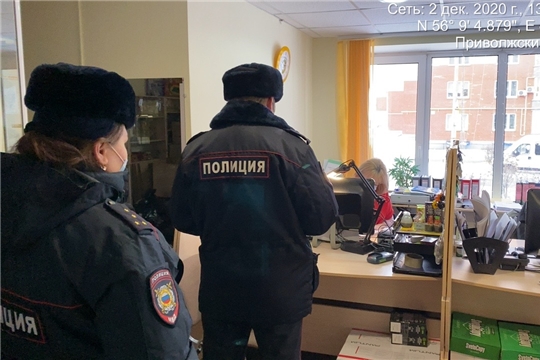 В Чебоксарах проверили работу предприятий сферы потребительского рынка