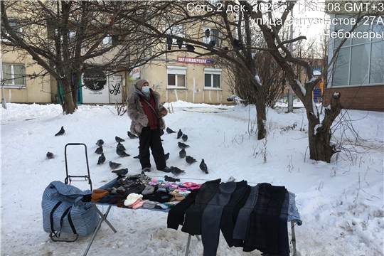 На городских улицах выявлены факты нелегальной торговли