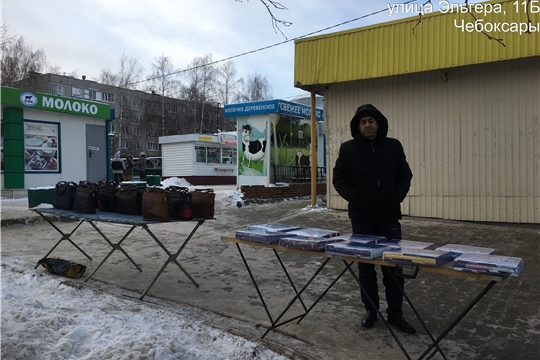 На городских улицах выявлены факты нелегальной торговли