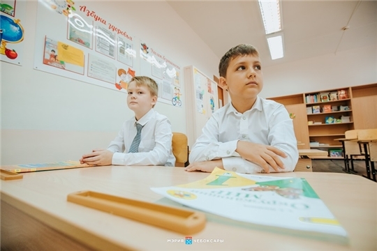 7 декабря все школьники Чувашии перейдут на очное обучение