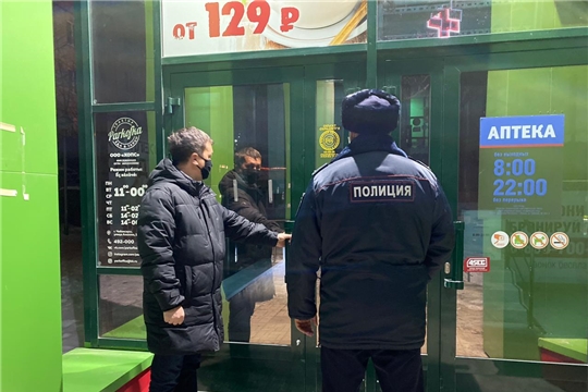 В результате ночного рейда в г. Чебоксары выявили нарушения организаций сферы потребительского рынка
