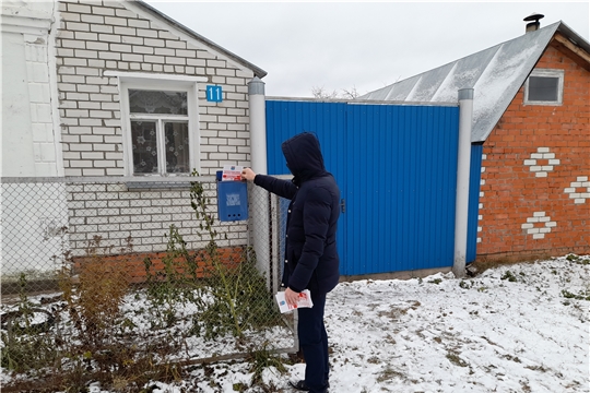 Чебоксарцев призывают соблюдать пожарную безопасность в жилом секторе