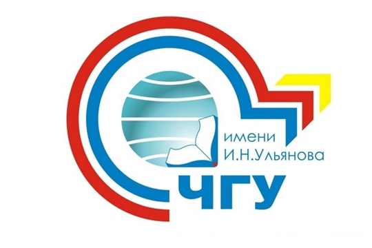 В ЧГУ им. И.Н. Ульянова открылась первая в республике Банковская школа
