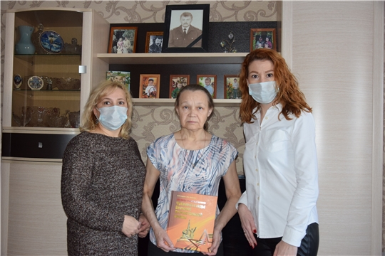 Делегация Московского района г. Чебоксары навестила вдову Героя России Леонида Константинова