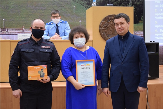 В Московском районе г. Чебоксары наградили лучшие советы профилактики правонарушений