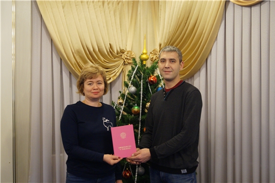 Отделом ЗАГС администрации города Новочебоксарска зарегистрирована актовая запись о рождении ребенка под номером 1
