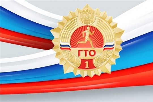 Бонусные баллы при поступлении в ВУЗы - с помощью сдачи норм ГТО