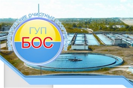 Завершается третий этап строительства биологических очистных сооружений г. Новочебоксарск