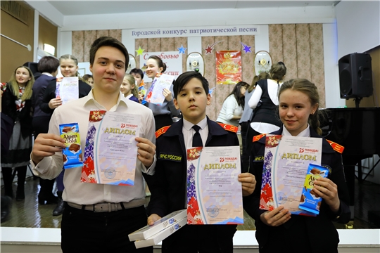 Конкурс патриотической песни «С любовью к России»  в Детской школе искусств