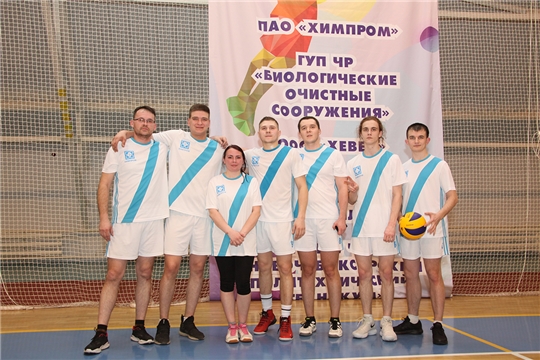 В спортивном фестивале на Кубок «Химпрома»  определился победитель игр по волейболу