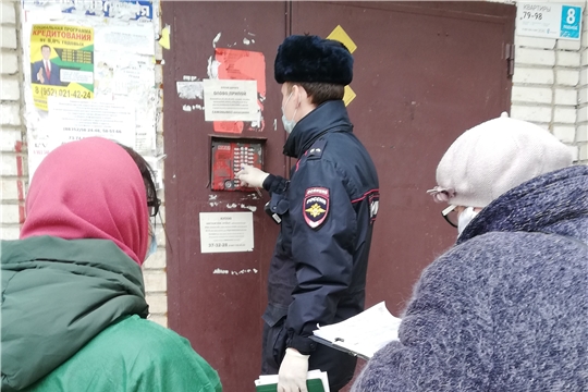 В Новочебоксарске межведомственная рабочая группа продолжает проверять соблюдение карантина
