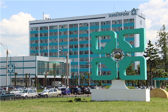 ПАО «Химпром» оказывает благотворительную поддержку в борьбе с коронавирусной инфекцией