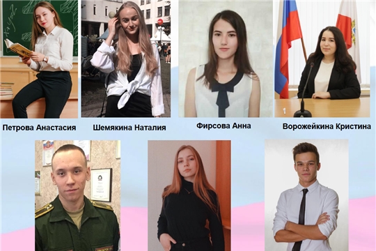 Новочебоксарск присоединился к акции «100 баллов для Победы»