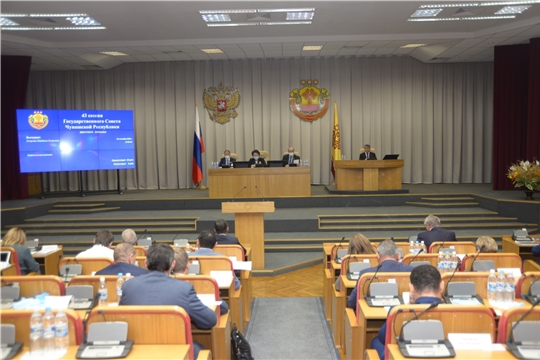 Олег Николаев принял участие в работе сессии Государственного Совета Чувашской Республики