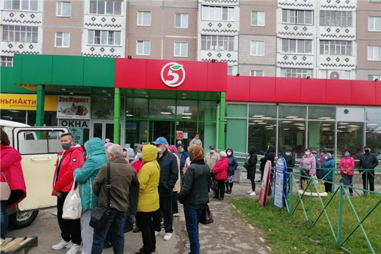 Более 10 000 жителей Новочебоксарска уже прошли вакцинацию от гриппа