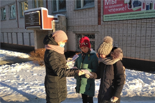 "Знать – помнить - гордиться" городская акция