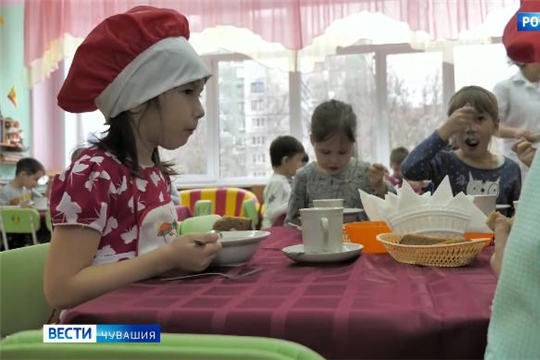 В детсадах Чувашии модернизируются пищеблоки и улучшается качество питания малышей Источник: https://chgtrk.ru/news/25991