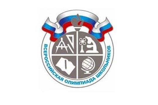 Продолжается региональный этап всероссийской олимпиады школьников