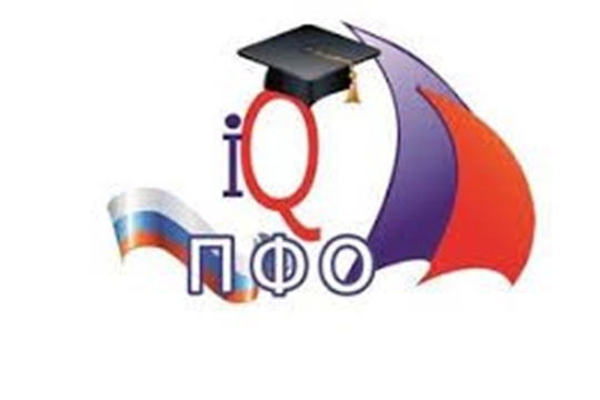 Школьники Чувашии участвуют в Интеллектуальной Олимпиаде Приволжского федерального округа