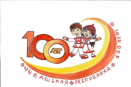 Почти 700 детей приняли участие в республиканском конкурсе рисунков «Моя республика»