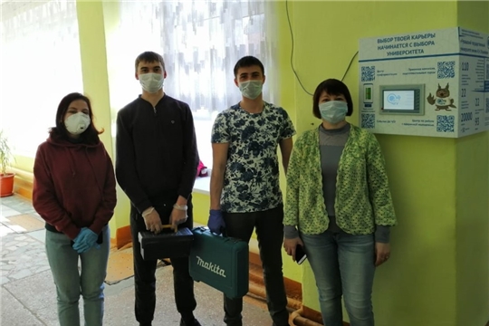 Студенты ЧГУ им. И.Н. Ульянова создали уникальный профориентационный терминал для школьников