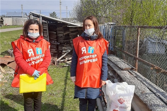 Волонтеры Чувашии выполнили более 10 тыс. заявок о помощи