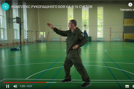 Кадетское лето онлайн